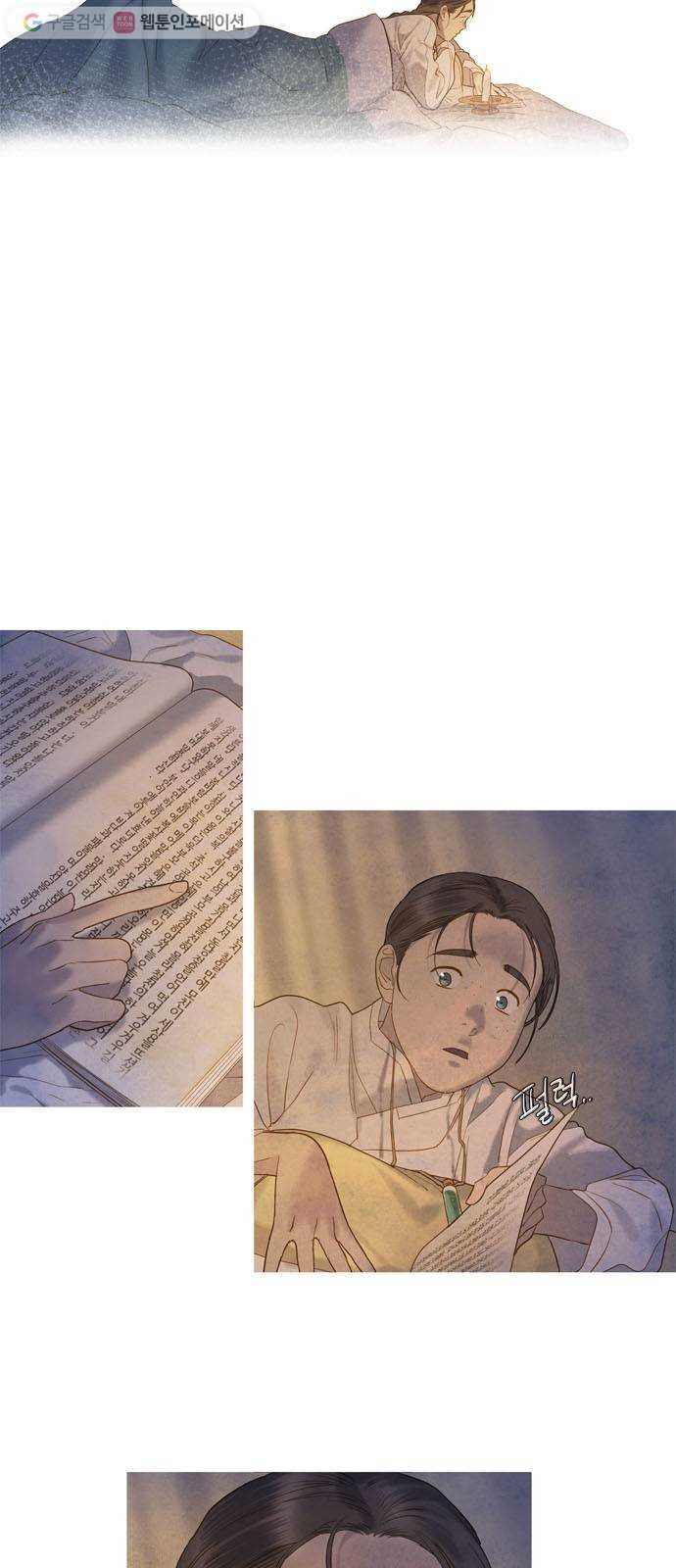 1626413897606.jpeg