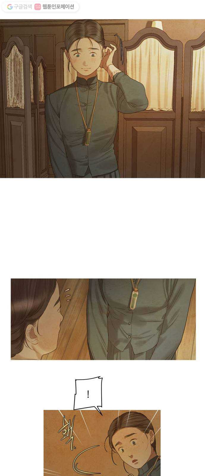 1626413915619.jpeg