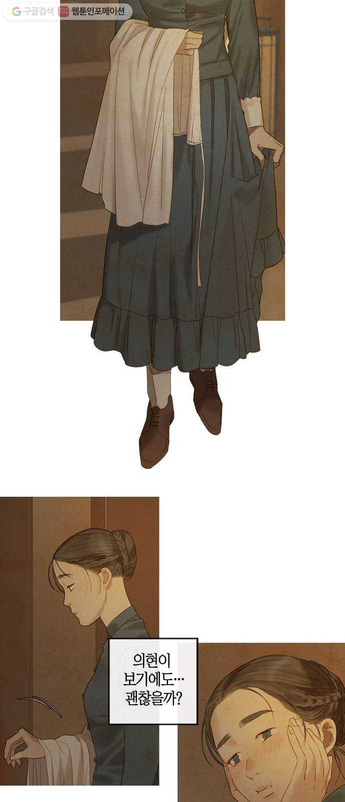 1626413916954.jpeg