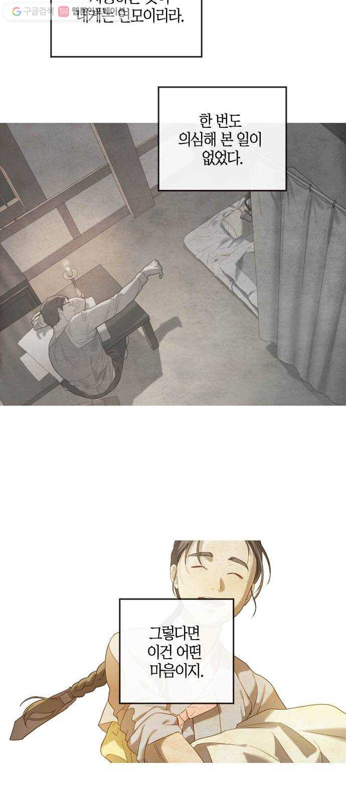 1626414090904.jpeg