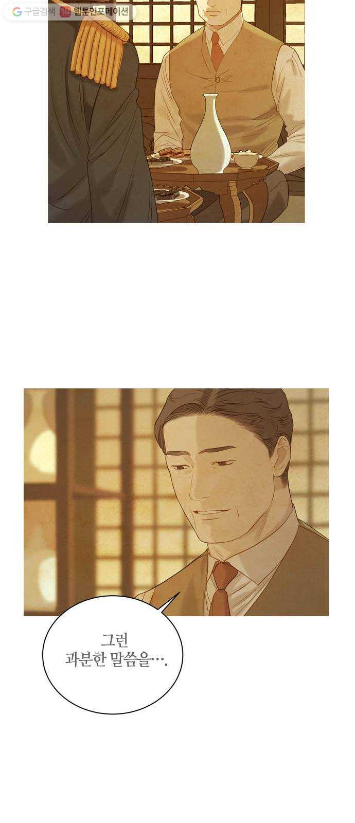 1626414200315.jpeg
