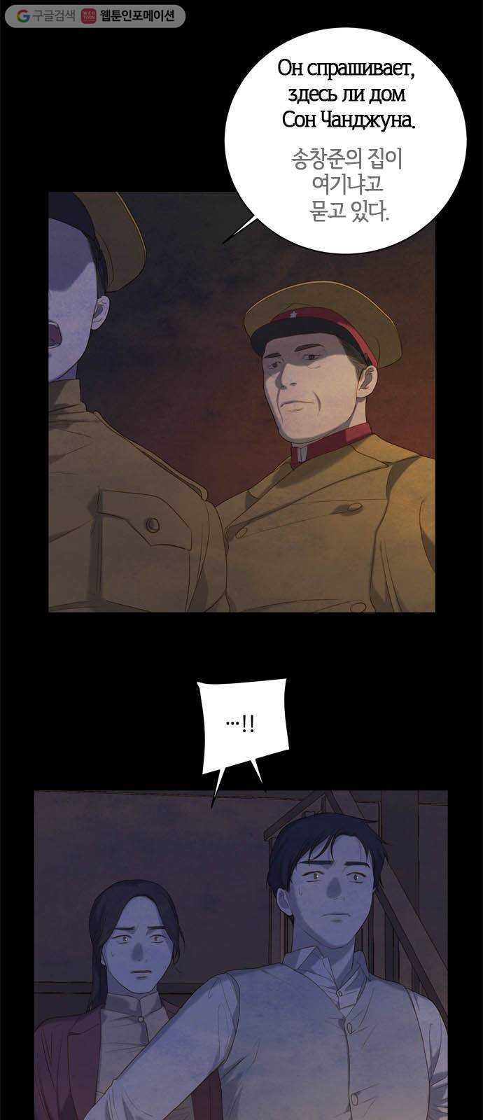1626414274727.jpeg