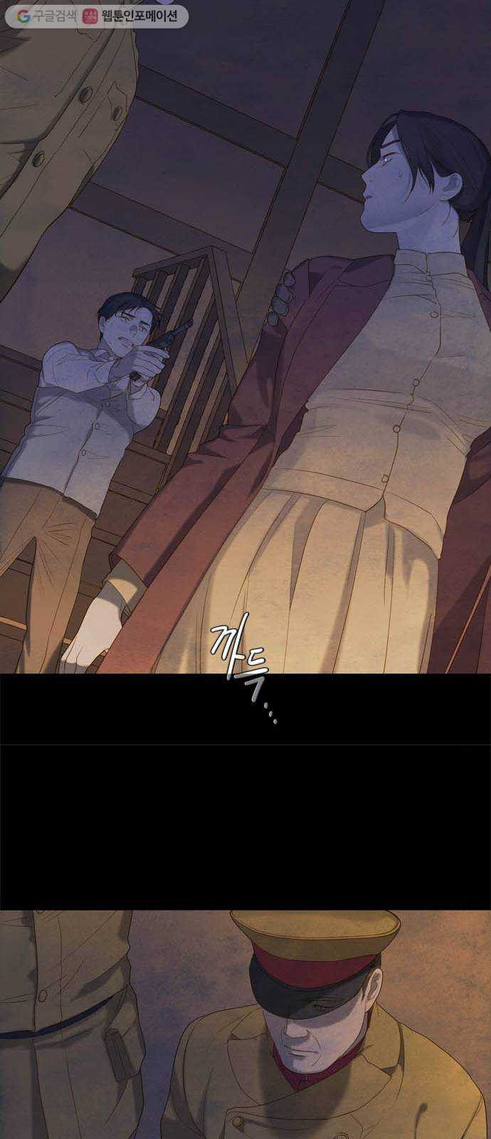1626414275240.jpeg