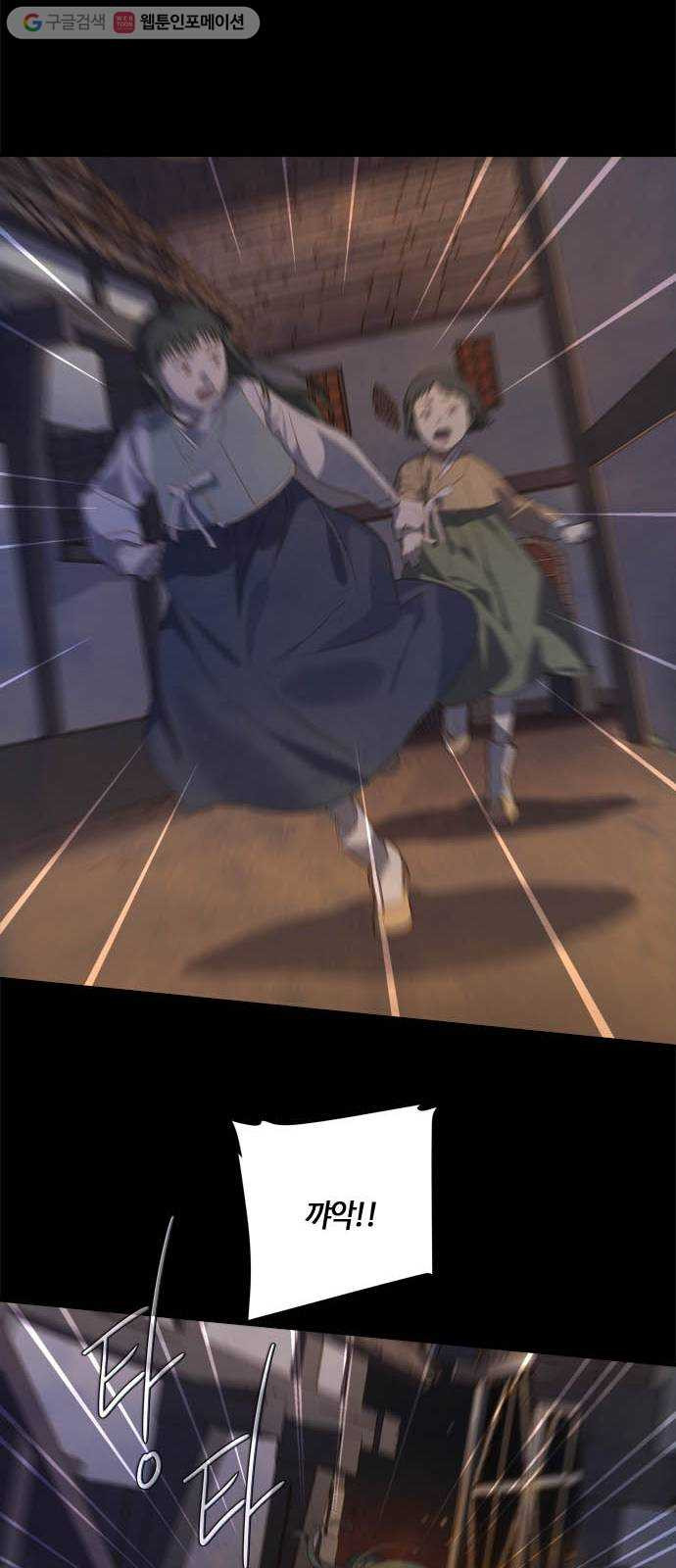 1626414276174.jpeg