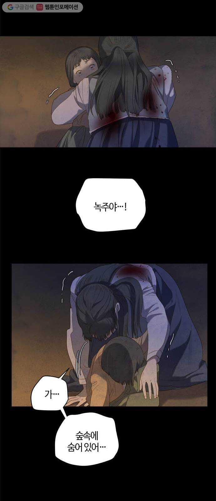 1626414276482.jpeg