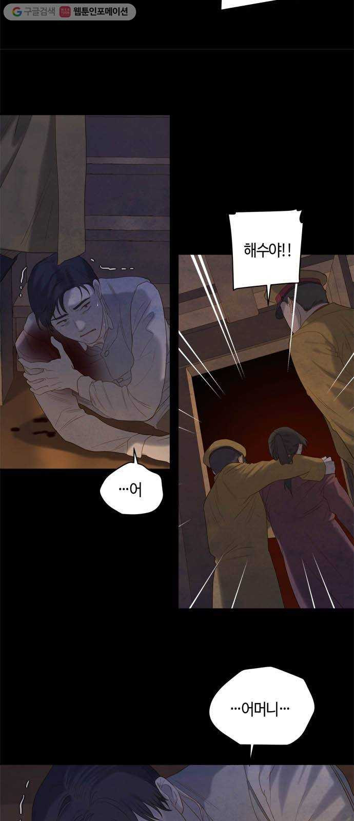 1626414277315.jpeg