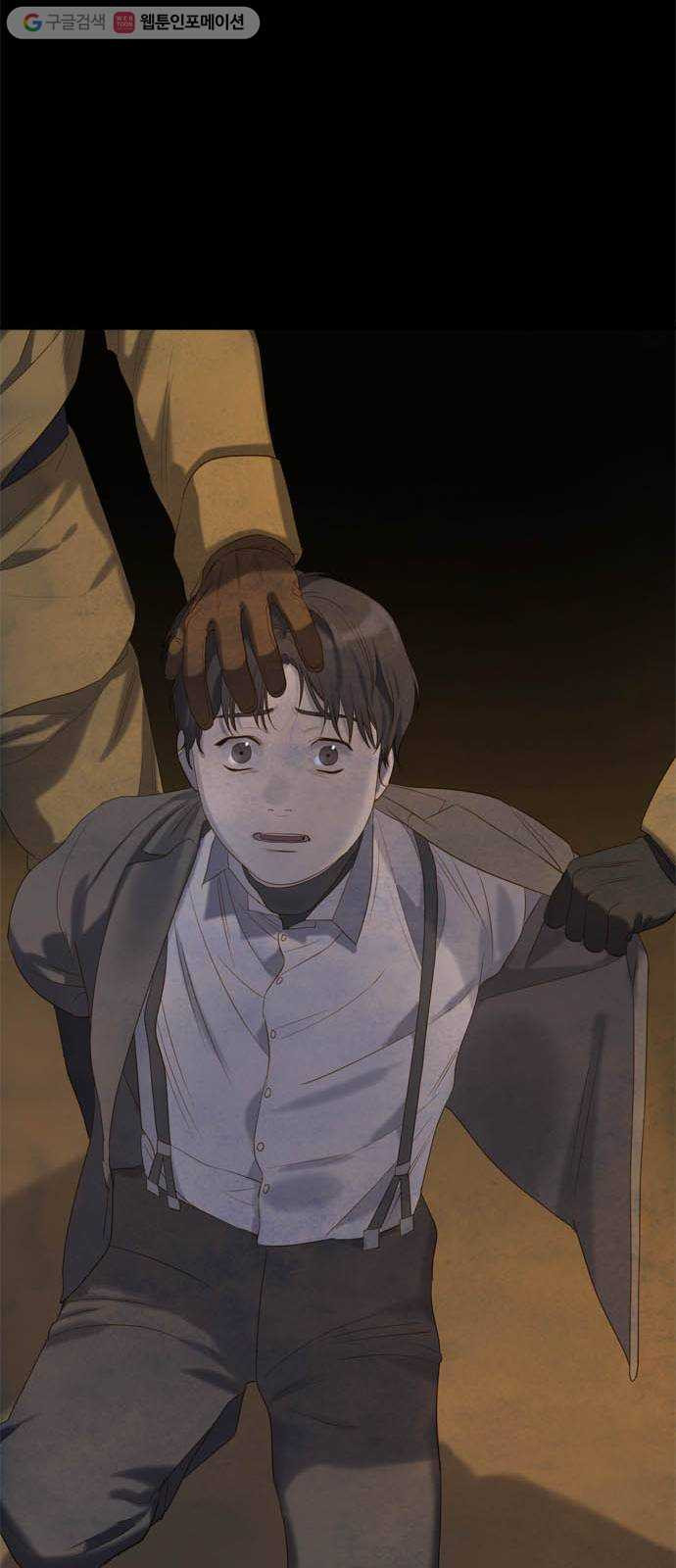 1626414277727.jpeg