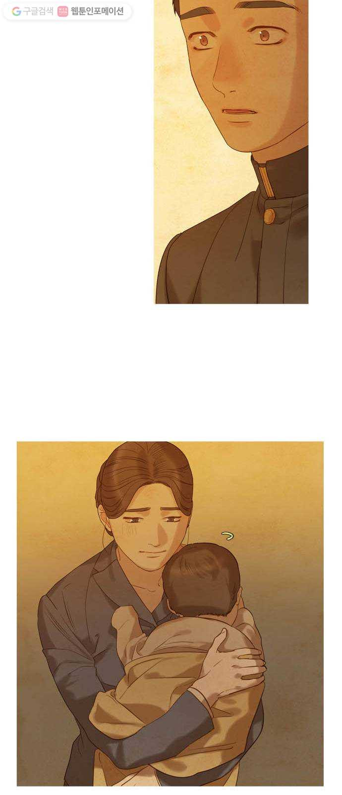 1626419543623.jpeg