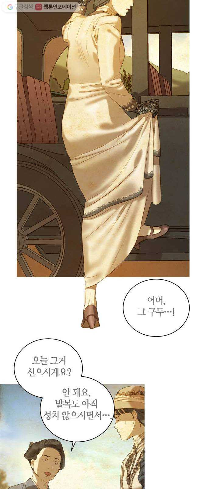 1626419562119.jpeg