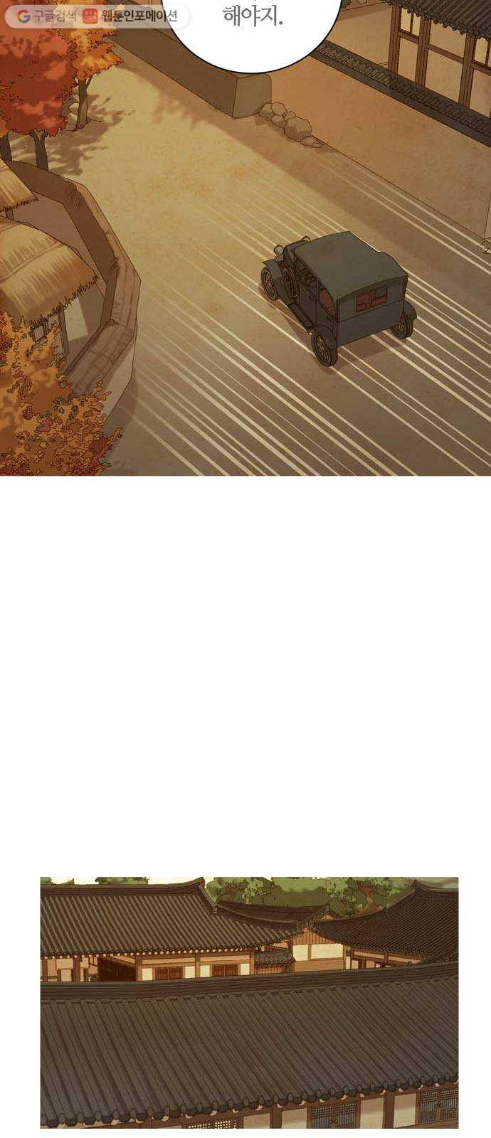 1626419562853.jpeg
