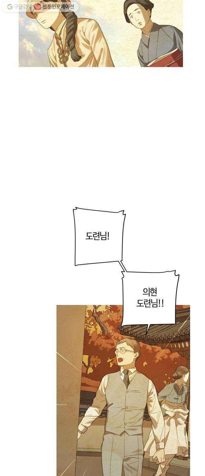 1626419564534.jpeg