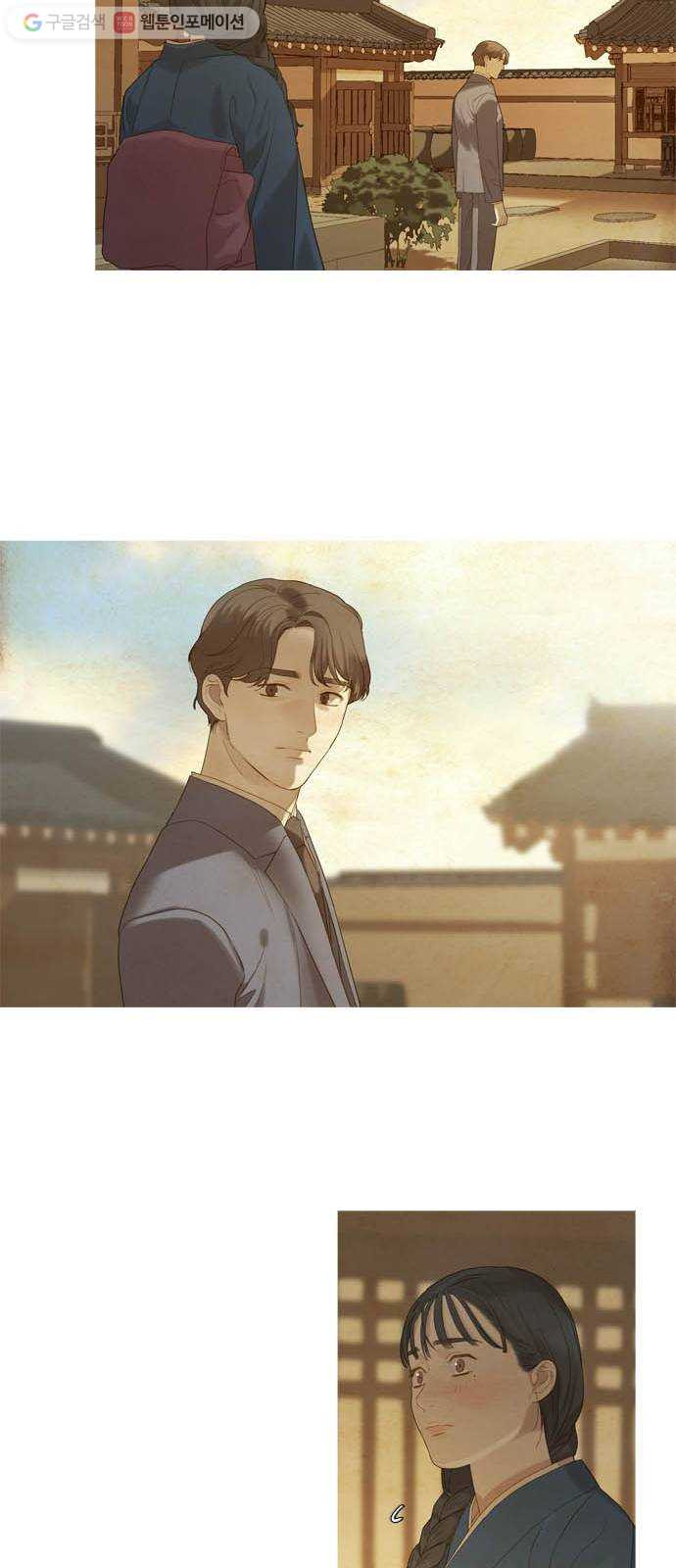 1626419600277.jpeg