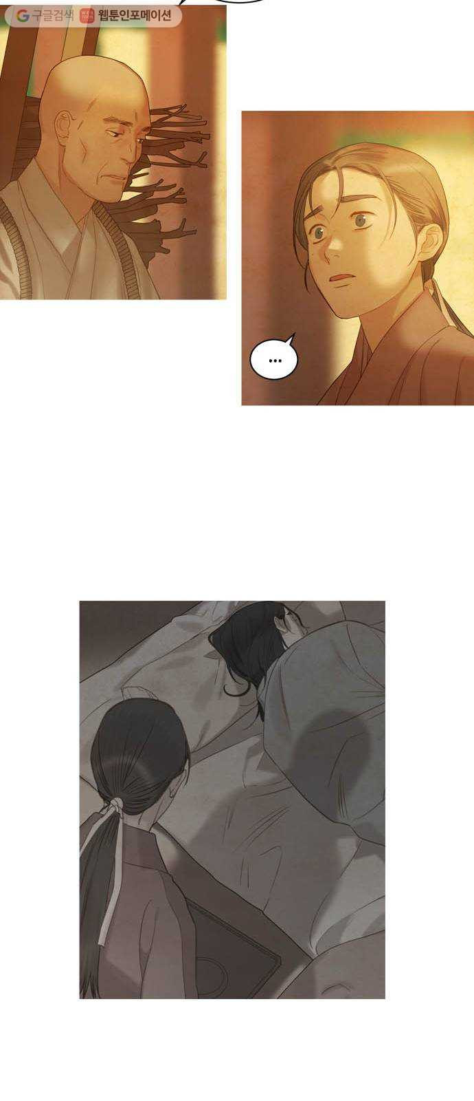 1626419600999.jpeg