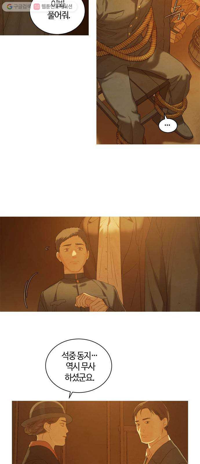 1626419638563.jpeg