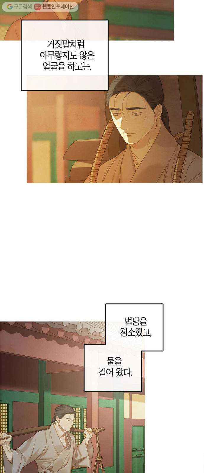 1626419640002.jpeg