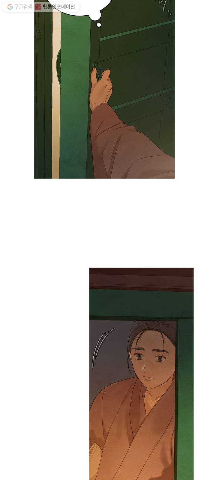 1626419640517.jpeg