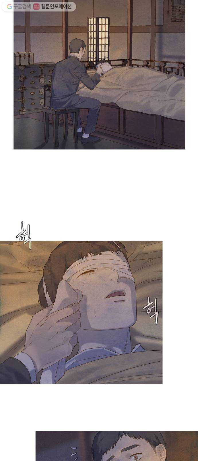 1626419675977.jpeg