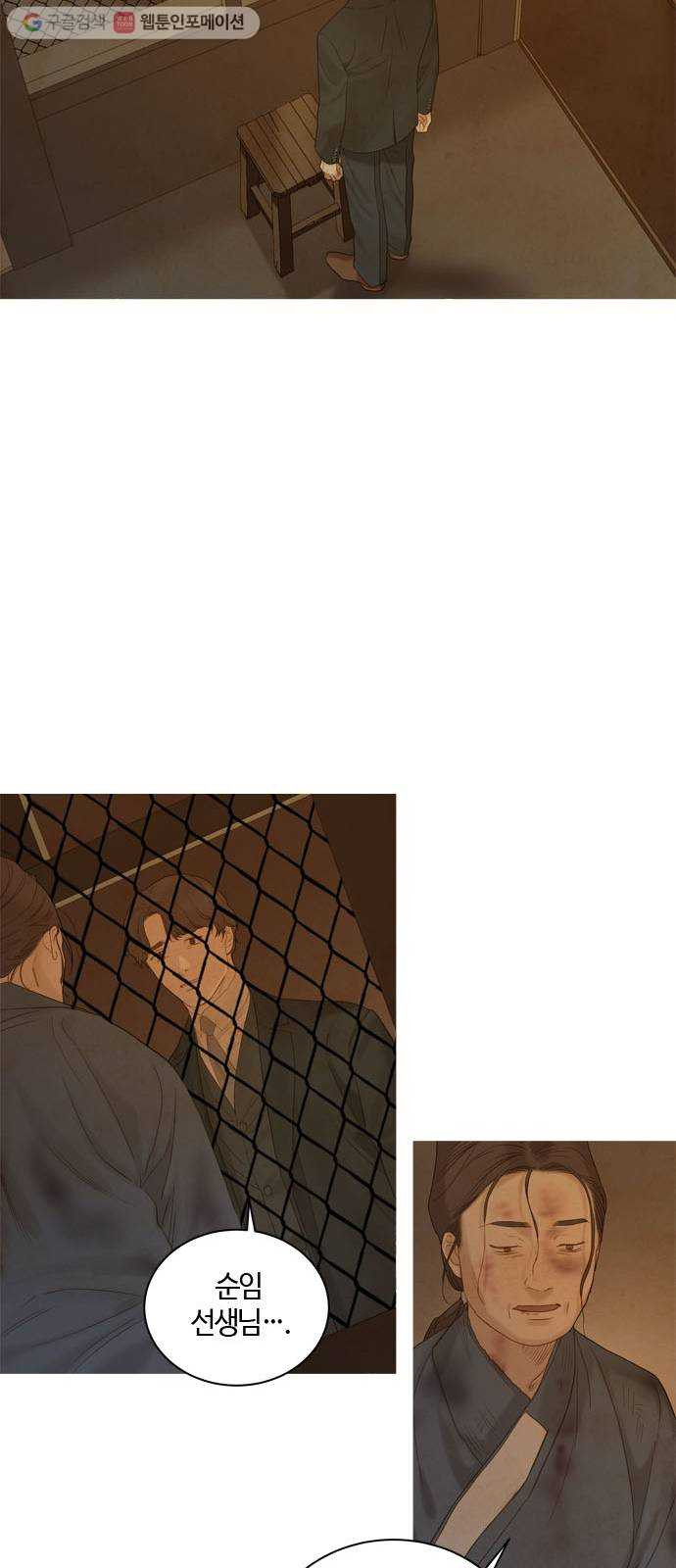 1626419677631.jpeg