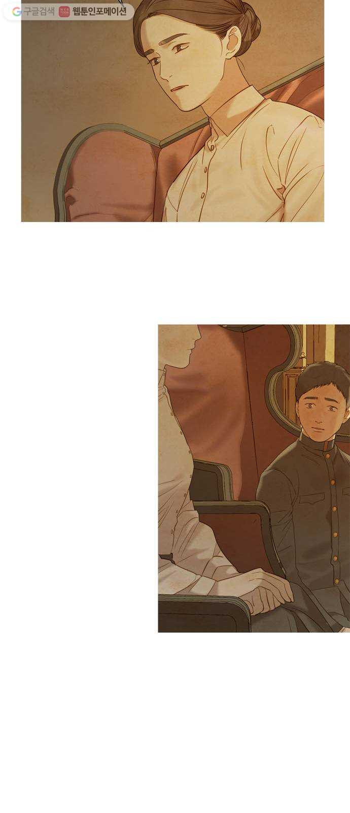 1626419723230.jpeg