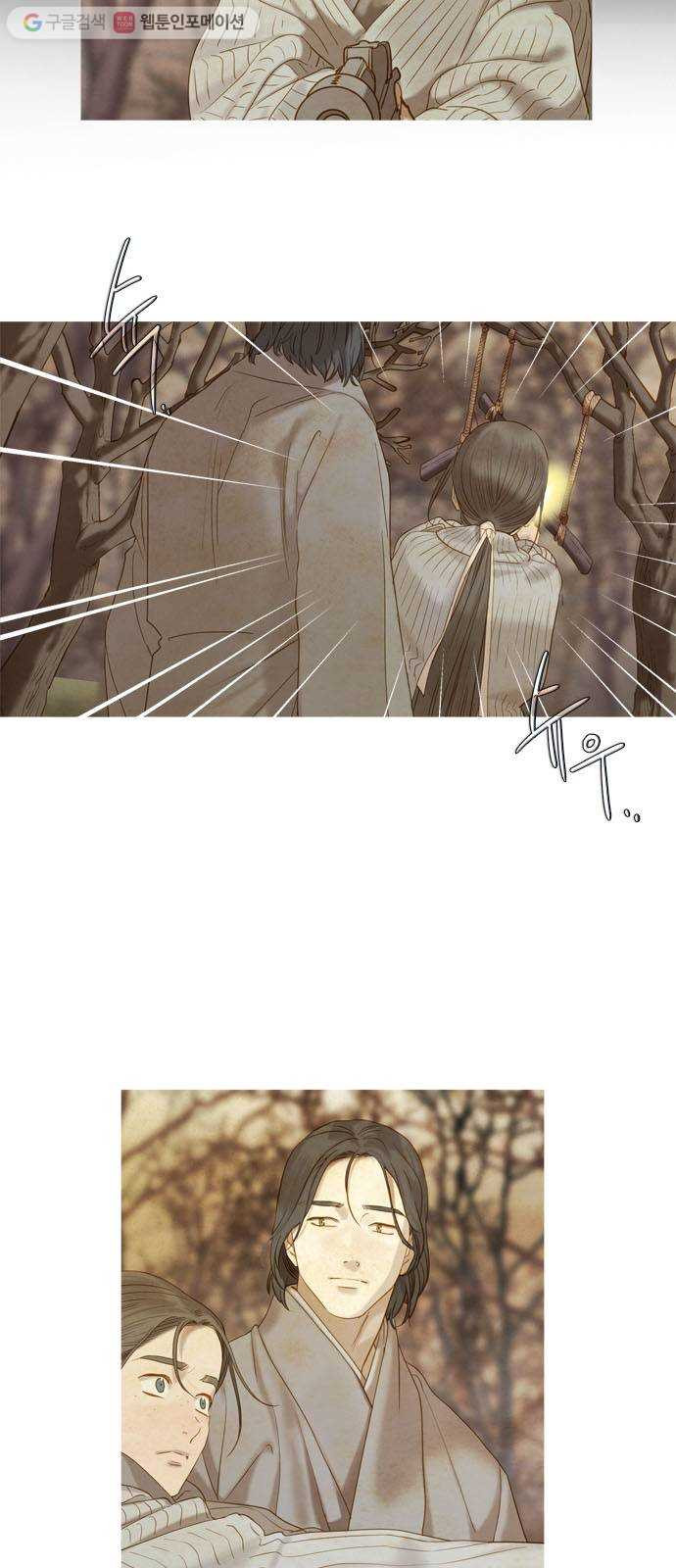 1626419748629.jpeg