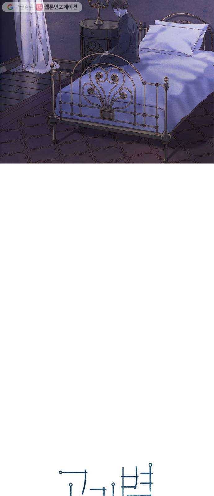 1626419799778.jpeg