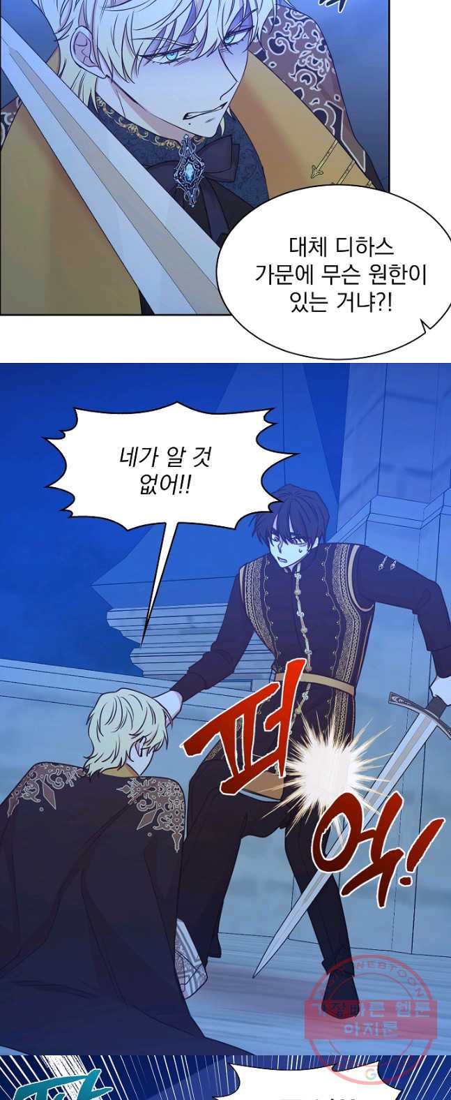 1626422326342.jpeg