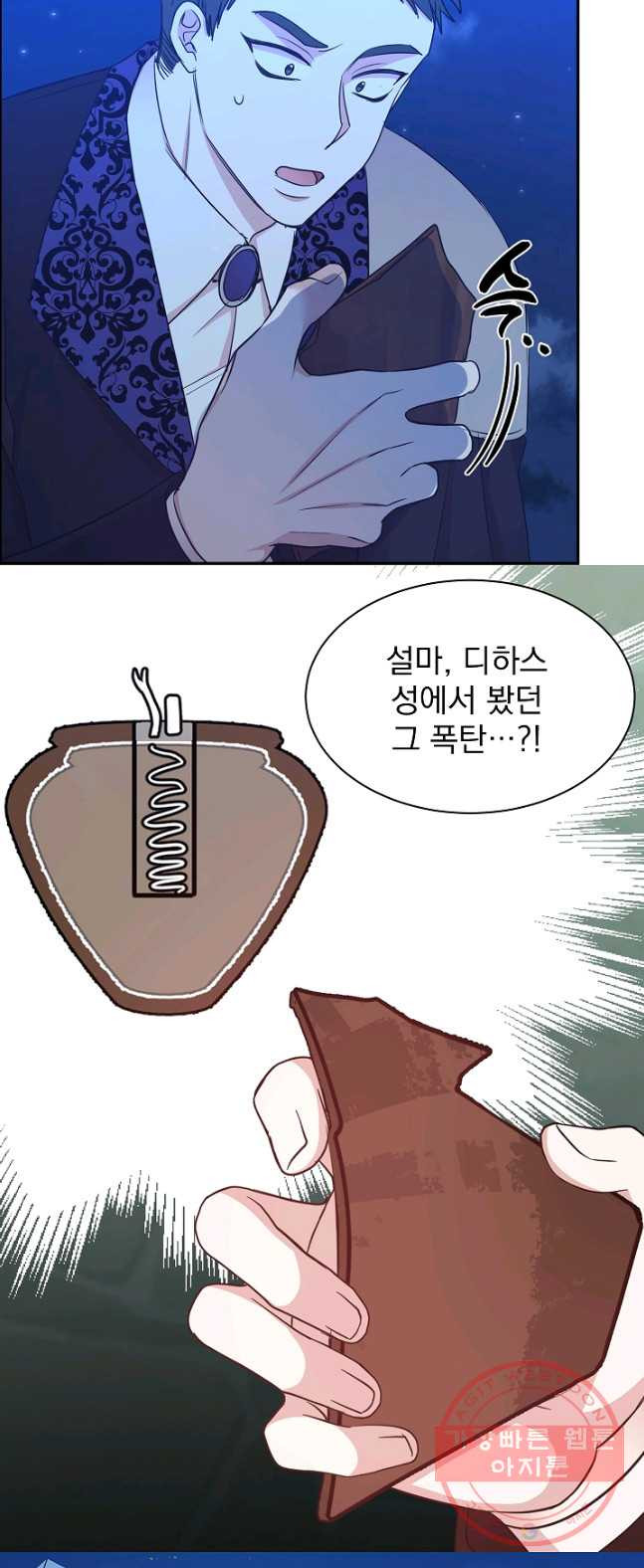 1626422328639.jpeg