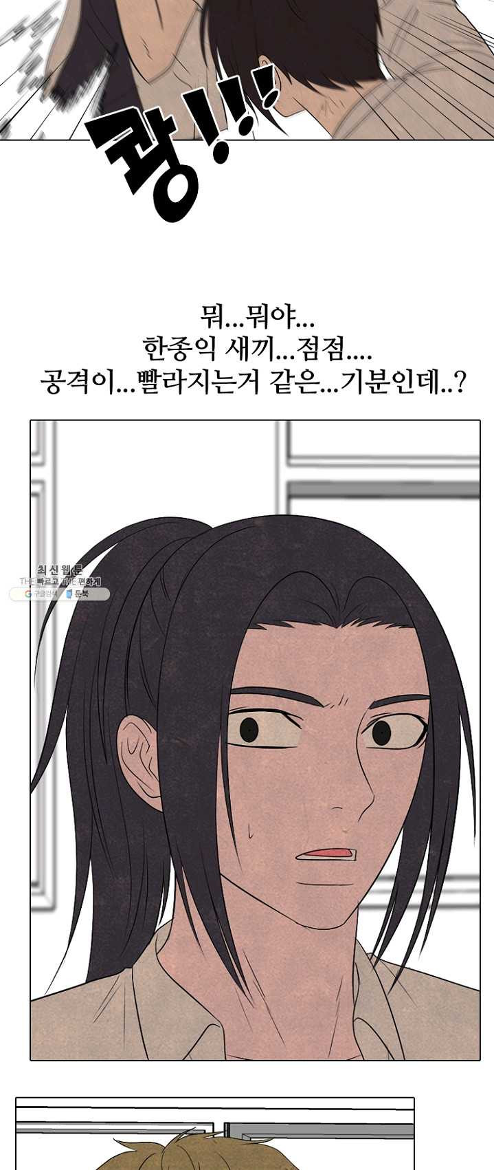 1626411862003.jpeg