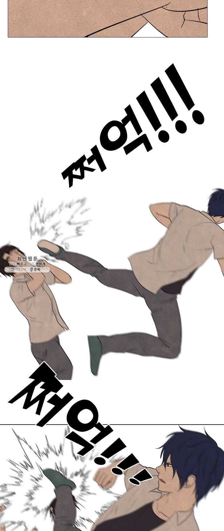 1626411863428.jpeg