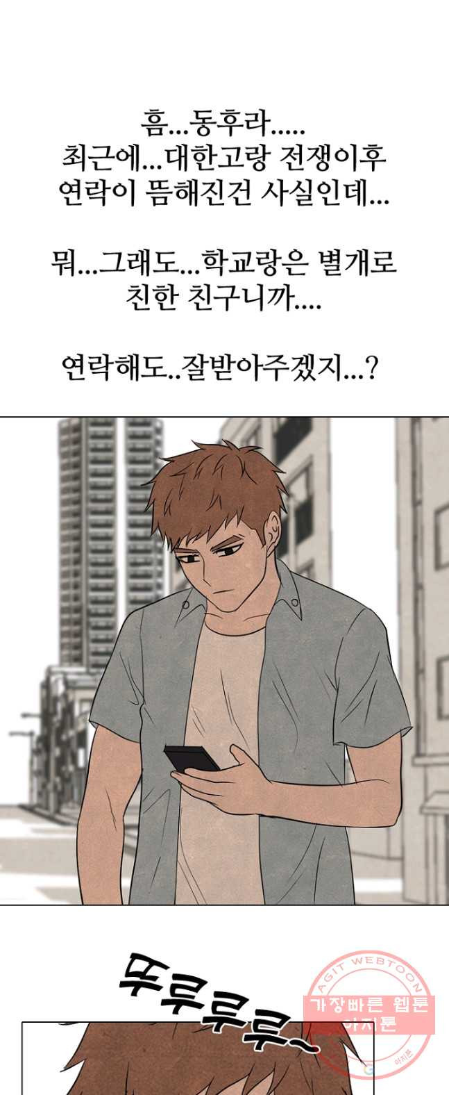 1626412029785.jpeg