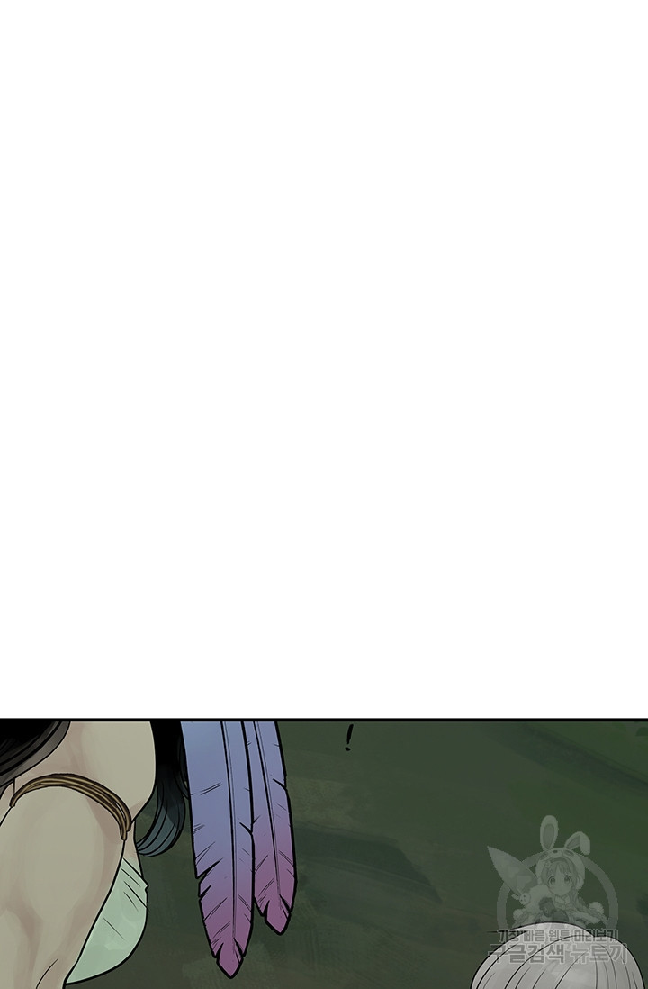 1626424392012.jpeg