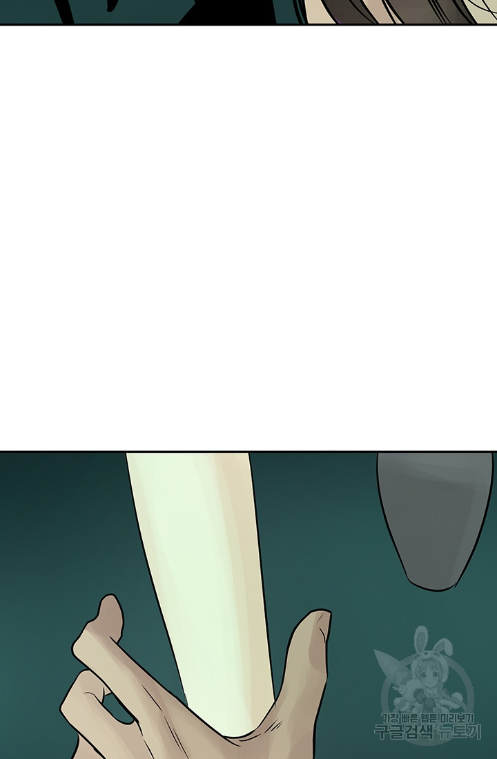 1626424401233.jpeg