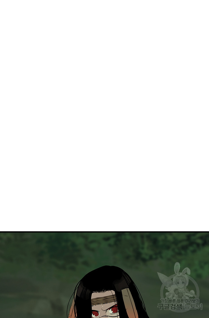 1626424401847.jpeg