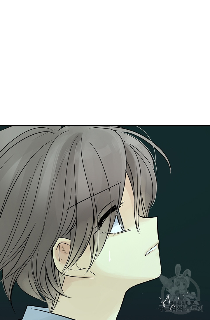1626424402668.jpeg