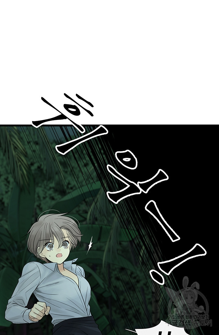 1626424402971.jpeg
