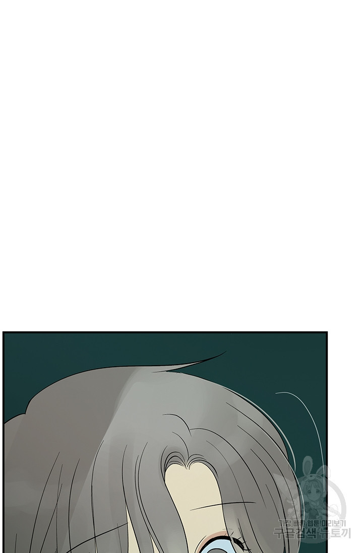 1626424407836.jpeg