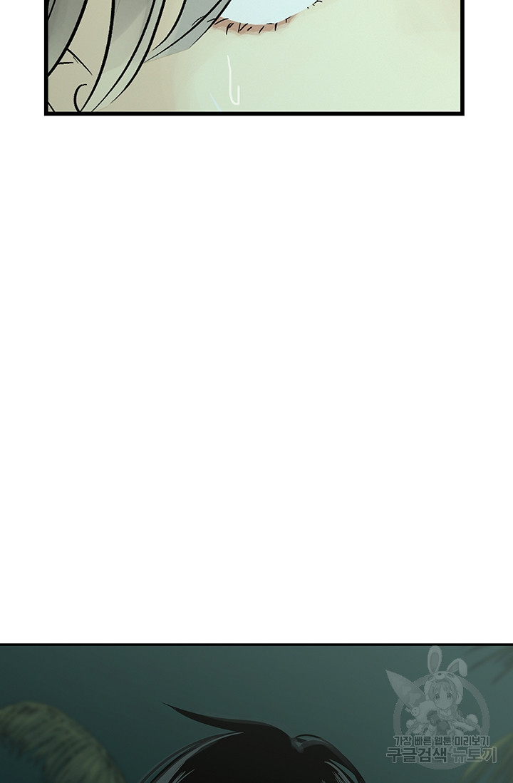 1626424408647.jpeg