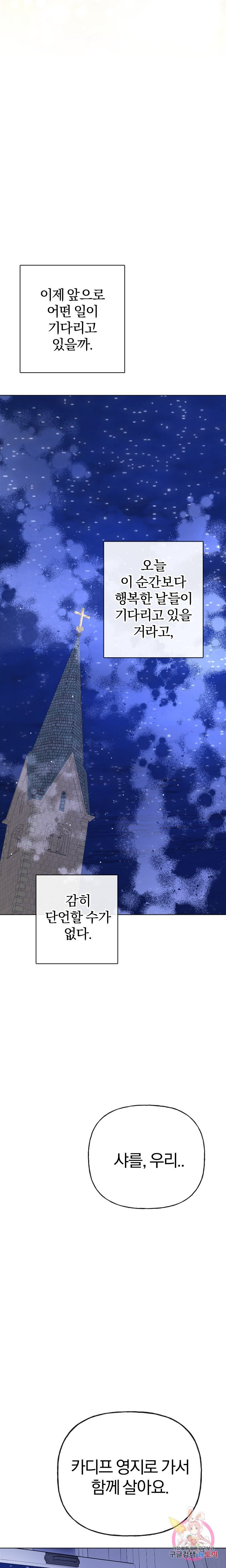 1626423954562.jpeg