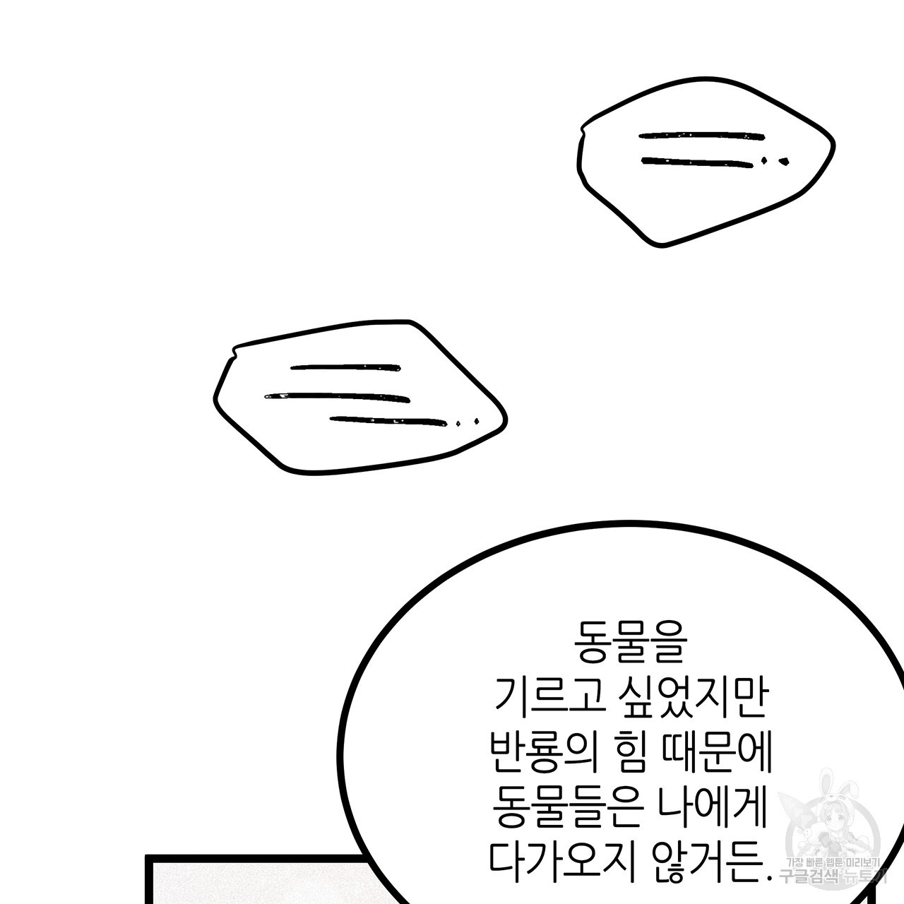 1626402382022.jpeg