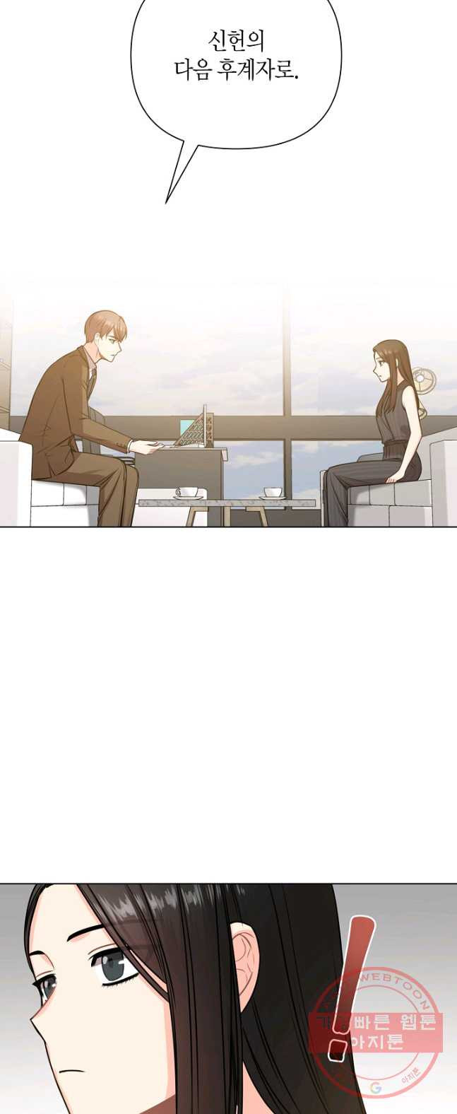 1626403445483.jpeg