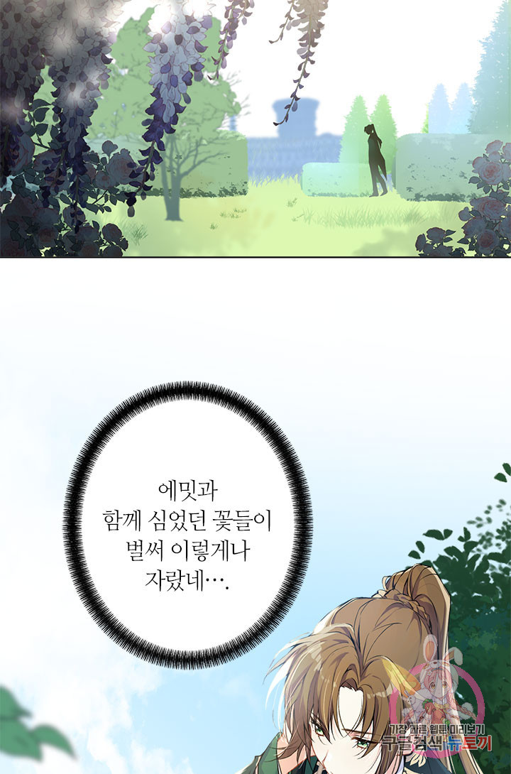 1626418217348.jpeg