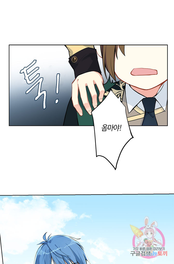 1626418217657.jpeg