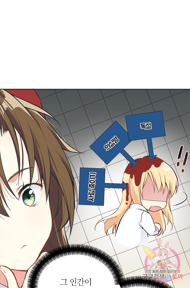 1626418218373.jpeg