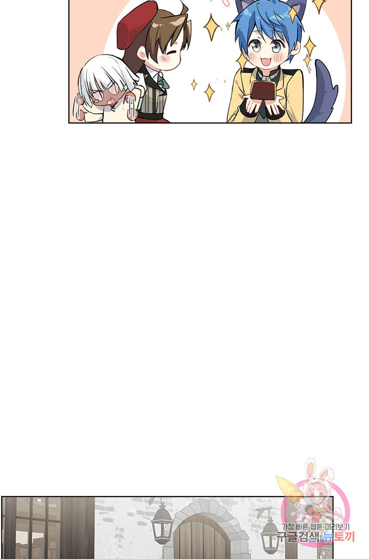 1626418219720.jpeg