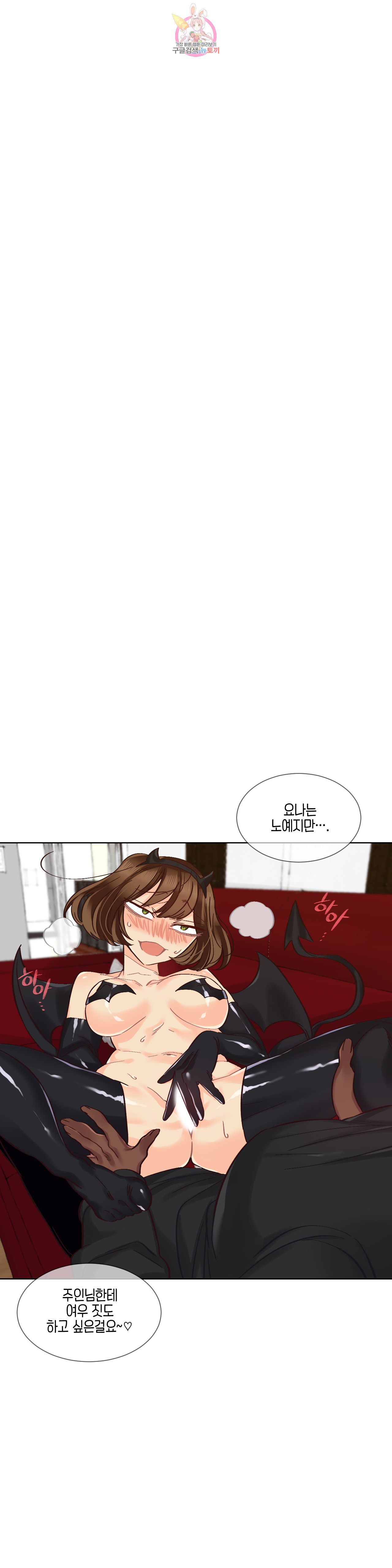 1626418917501.jpeg