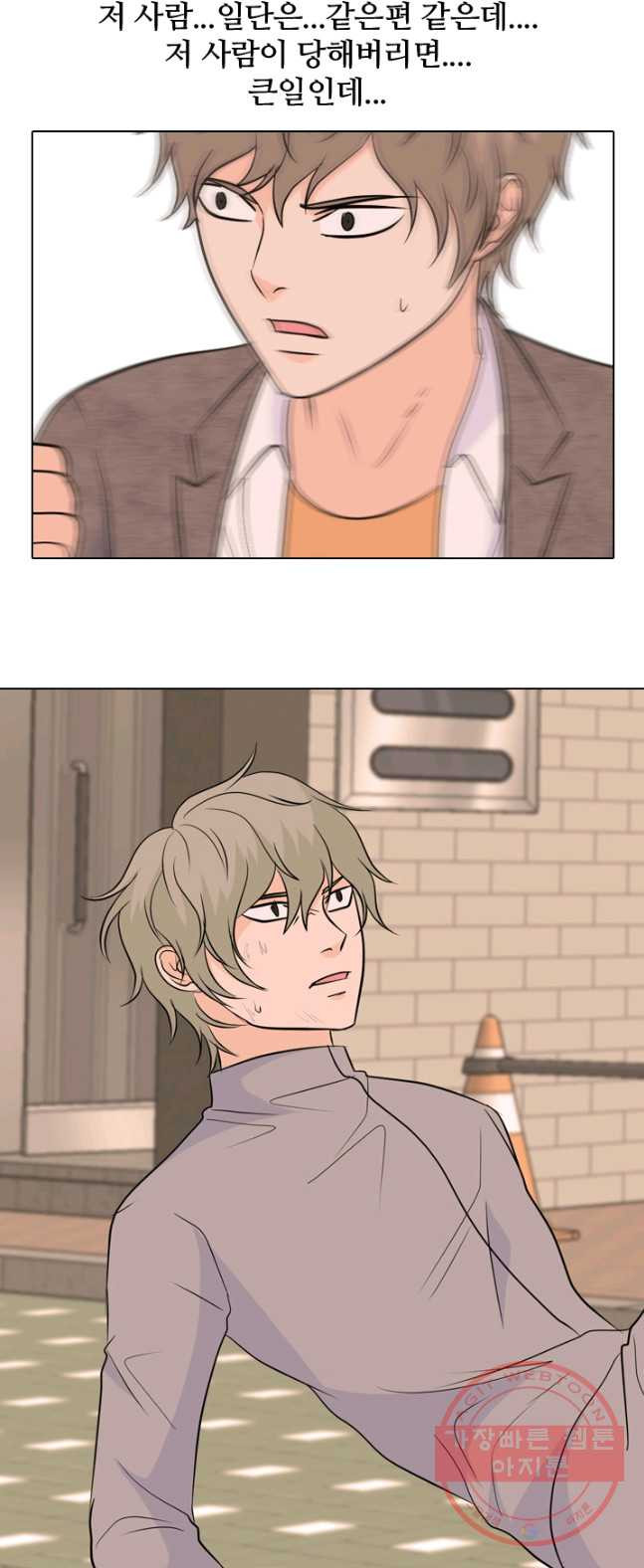 1626505169972.jpeg