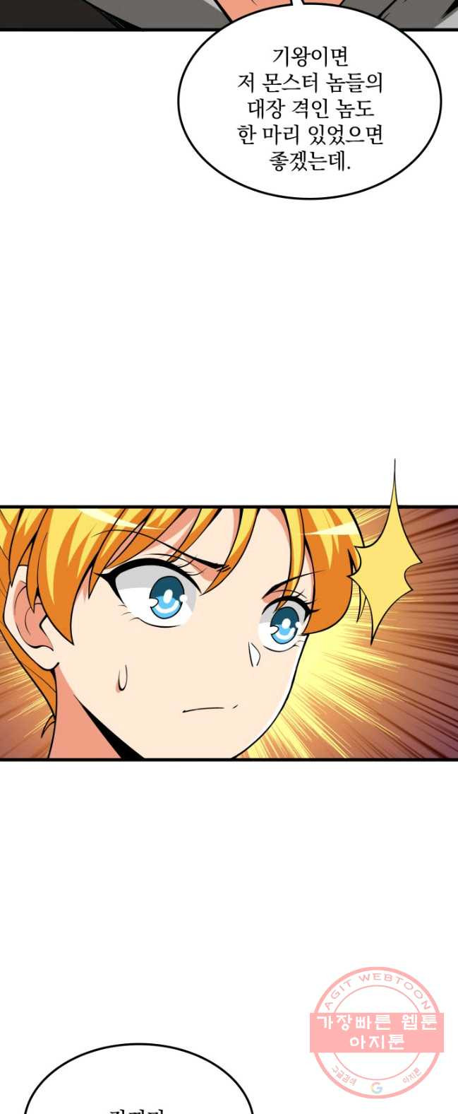 1626512391247.jpeg