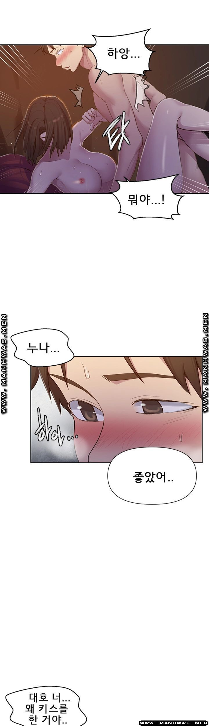 1626497446452.jpeg