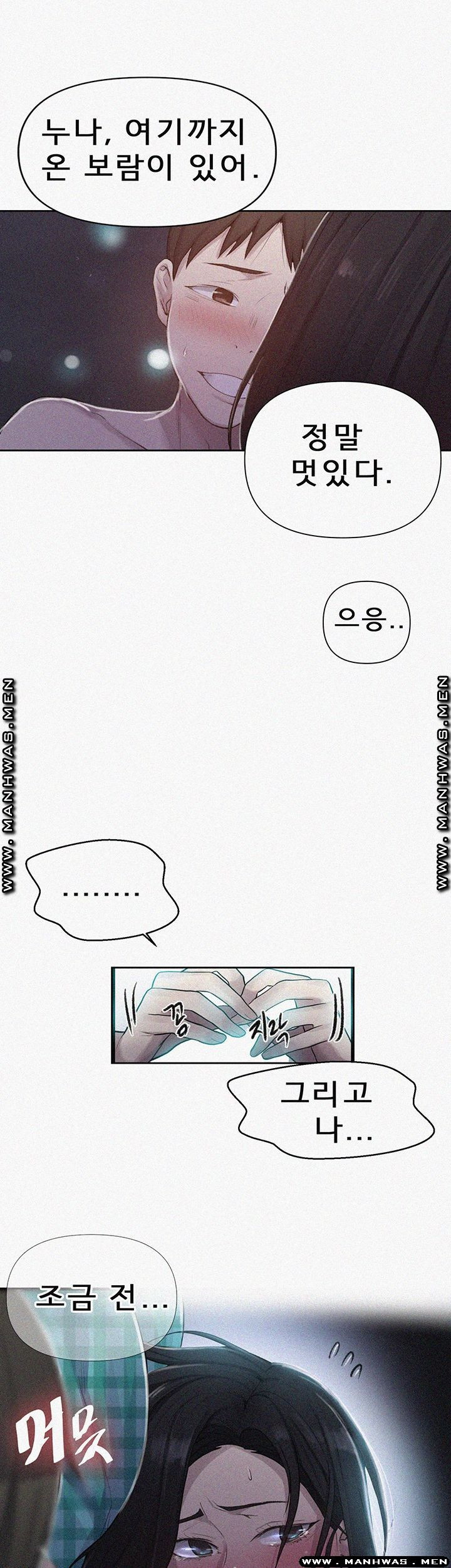 1626497483745.jpeg
