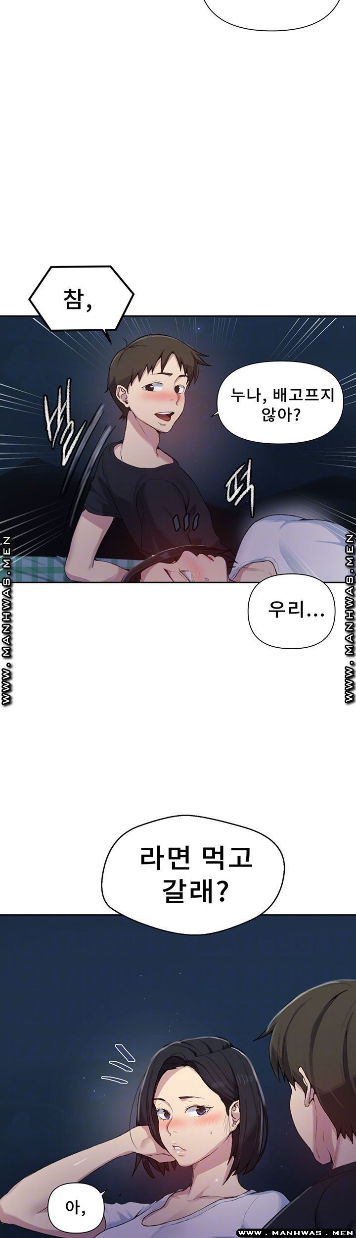 1626497484365.jpeg